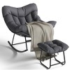TROPOW Outdoor Papasan Rocking Chair with Ottoman, Oversized Patio Wicker Egg Chair with Soft Thick Cushio, Lounge Rocker, Comfy Reading Chairs - 2 of 4