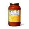 Three Cheese Pasta Sauce - 24oz - Good & Gather™ - 2 of 3