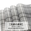 Unique Bargains Grid Pattern Placemats 4 Pcs - 3 of 4