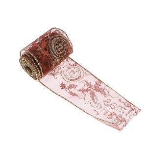 Unique Bargains Gift Wrap Ribbonoffee Cs Leaf & Letter Cloth Color 78.74"x1.97" 1 Pc - 1 of 4