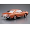 Aoshima: 1/24 Nissan P332 Cedri/Gloria 4HT 280E Brougham '78 Scale Model Kit #53 - 4 of 4