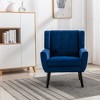 Modern Velvet Accent Chair with Curved Back and Padded Seat, Ergonomic Lounge Chair for Living Room, Bedroom - 2 of 4