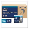 Tork Heavy-Duty Paper Wiper 1/4 Fold, 1-Ply, 12.5 x 13, White, 56/Pack, 16 Packs/Carton - 2 of 4