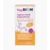 VagiBIOM Boric acid-Preobiotic Suppository (5 count) - 3 of 4
