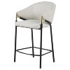Beige Slanted Arm Counter Stool Set of Two - 4 of 4