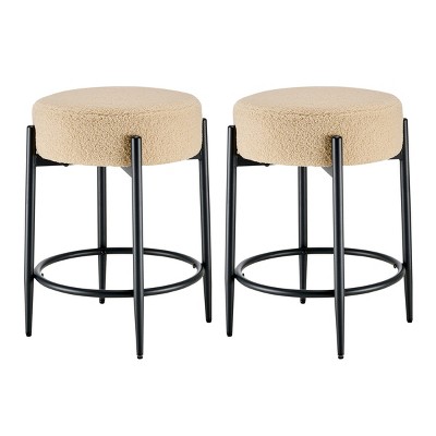Syemin Dining Chairs Mid-Century Modern Chair Set of 2 Backless Kitchen Stools Counter Height Bar Stools Kitchen Chair, Beige, 16.5"*16.5"*23.6"