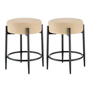 Syemin Dining Chairs Mid-Century Modern Chair Set of 2 Backless Kitchen Stools Counter Height Bar Stools Kitchen Chair, Beige, 16.5"*16.5"*23.6" - 1 of 4