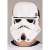 HalloweenCostumes.com Stormtrooper Child Costume - 4 of 4