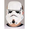 HalloweenCostumes.com Stormtrooper Child Costume - image 4 of 4