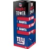 MasterPieces Real Wood Block Tumble Towers - NFL New York Giants - 2 of 4