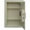 MESA MAWS2113E 0.3-0.7 cu ft Adjustable Wall Safe, All Steel Safe with Electronic Lock, Cream - 2 of 3
