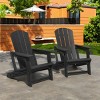 FURNIinspire Patio Accent Chairs Outdoor Folding 2PCS Chairs Adirondack Chair, Portable Chair With Handles For Backyard, Black, 31.4"*29.6"*36.4" - 4 of 4