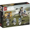 Lego battle pack 501st hot sale