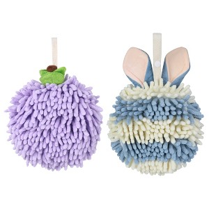 REGALWOVEN 2 Pcs Comfortable Soft Absorbent Chenille Ball Fuzzy Hand Towels - 1 of 4