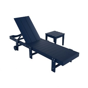 WestinTrends Ashore Modern Poly Reclining Chaise Lounge With Wheels plus side table included - 1 of 4
