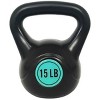 Wide Grip Kettlebell Exercise Fitness Weight Set, 3-Pieces - 4 of 4