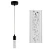 JONATHAN Y Bolha 1-Light Bubble Acrylic/Iron Modern Minimalist Integrated LED Pendant - 4 of 4