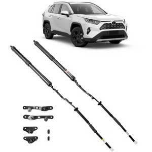 VEVOR Rear Left & Right Tailgate Power Lift Support, Compatible with 2013-2018 TOYOTA RAV4, Electric Tailgate Liftgate Power Hatch Shock Strut - 1 of 4