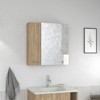 SEVOBAL Bathroom Storage Cabinets Cabinet with Mirror, 4-Tier Storage Organizer 4 Adjustable Shelves, Single Door for Bathroom, Beige, 28.7"*22"*5.1" - 4 of 4