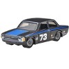 Hot Wheels Boulevard 2024 '73 Volvo 142 GL Car Culture - 2 of 3