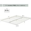 Metal Platform Bed Frame, Noise Free Mattress Foundation with Storage Space, Anti Sliding Heavy Duty Steel Slats, Easy to Assemble - 2 of 4