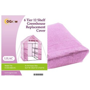 Machrus Ogrow Premium PE Greenhouse Replacement Cover for Your Outdoor Walk in Greenhouse - Lilac - Fits Frame 56"L x 56"W x 77"H - 1 of 1