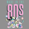 Womens Mickey & Friends Made in the 80s Racerback Tank - 2 of 4