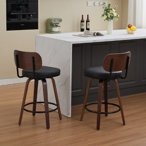 CAVINAS Mid-Century Modern Swivel Bar Stools Set of 2,26" PU Leather Upholstered Counter Height Bar Stools with Bentwood Legs,350lbs Capacity - 1 of 4