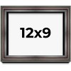 PosterPalooza | Photo Size Shadow Box 1.75" Deep Brown Frame - UV Acrylic, Backing, Hanging Hardware - 2 of 4