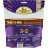 Fieldcrest Farms Nothin’ To Hide Flip Chips  6" Bacon Flavor Dog Treats (Pack of 8) - 2 of 2