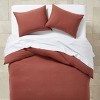 Jersey Duvet Cover & Sham Set - Casaluna™ - 3 of 4