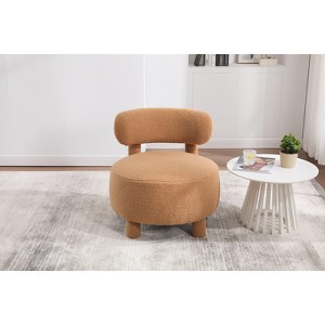 Racxily Teddy Fabric Armless Accent Chair-Plush Teddy Fabric Armless Accent Chair with,Solid Wood Legs,for Bedroom/Living Space, Refined Style - 1 of 4