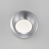 ET2 Lighting Nodes 1 - Light Flush Mount in  Brushed Aluminum - 4 of 4