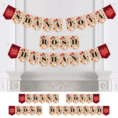 Big Dot of Happiness Rosh Hashanah - New Year Bunting Banner - Party Decorations - Shana Tova Rosh Hashanah