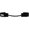 Title Boxing Fast Feet 2.0 Resistance Training Band - Black - 2 of 4