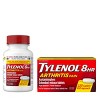 Tylenol 8 Hour Arthritis Pain Reliever Extended-Release Caplets - Acetaminophen - 2 of 4