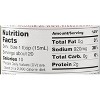 Kikkoman Soy Sauce, 10 oz (Pack of 2) - 2 of 3