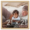 PosterPalooza | Square Classic Modern Yellow Picture Frame - UV Acrylic, Foam Board Backing, Hanging Hardware - 2 of 4