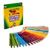 Crayola 50ct Colored Pencils Assorted Colors: Non-Toxic Art & Stationery, School Supplies for Kids, 3.3mm Lead, Ages 5+ - 3 of 4