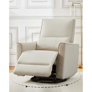 Swivel Rocking Recliner Chair, Manual Recliner Glider with Lumbar Support & Faux Leather Upholstery, Comfortable Rocker Recliner - 1 of 4