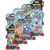 Pokemon TCG Scarlet & Violet Stellar Crown - 8 Booster Packs (80 Cards) - 2 of 2