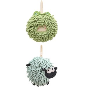 REGALWOVEN Cute Decorative Funny Sheep Shape Fast Drying Hanging Hand Towels 7" x 7" 2 Pcs - 1 of 4