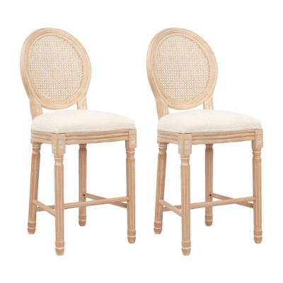 Vatros French Country Wooden Barstools Set of 2, Rattan Back, 26.9"H