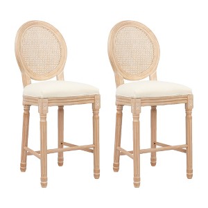 Vatros French Country Wooden Barstools Set of 2, Rattan Back, 26.9"H - 1 of 4