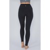 Yogalicious Womens High Waist Ultra Soft Nude Tech Leggings for Women - 4 of 4