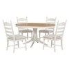 5-Piece Retro Functional Dining Table Collection, Wooden Round Extendable Table and 4 Cushioned Dining Chairs - 2 of 3
