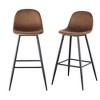 PAGED Modern Velvet Bar Stools Set of 2, Counter Height Bar Chair with Back and Metal Legs for Bar, Kitchen, Dining Room - 2 of 4