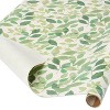 Foliage Wrapping Paper Green - Spritz™ - image 2 of 3