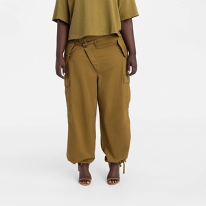 KBB by KAHLANA Women's Mid-Rise Straight Leg 'The Cargo Jogger' - 1 of 3