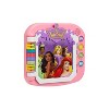 Disney Princess Interactive Adventures - 3 of 4